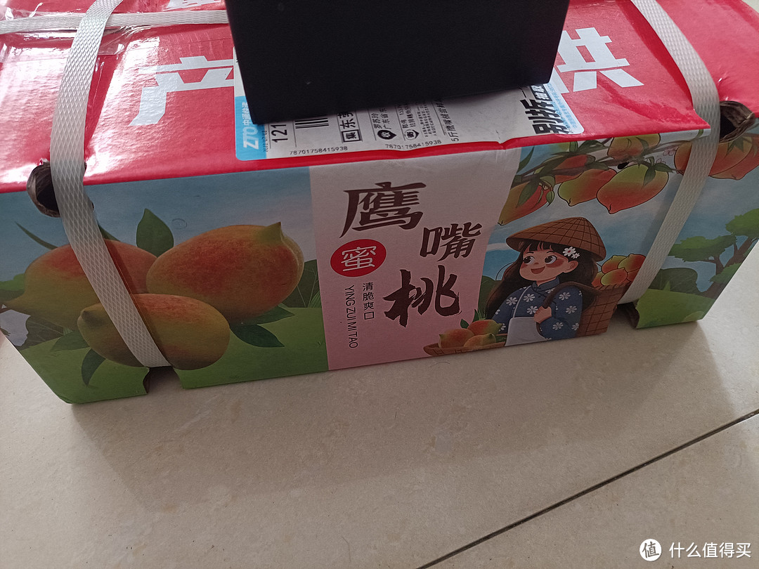 美好生活|买一箱鹰嘴桃尝尝,夏天多吃水果