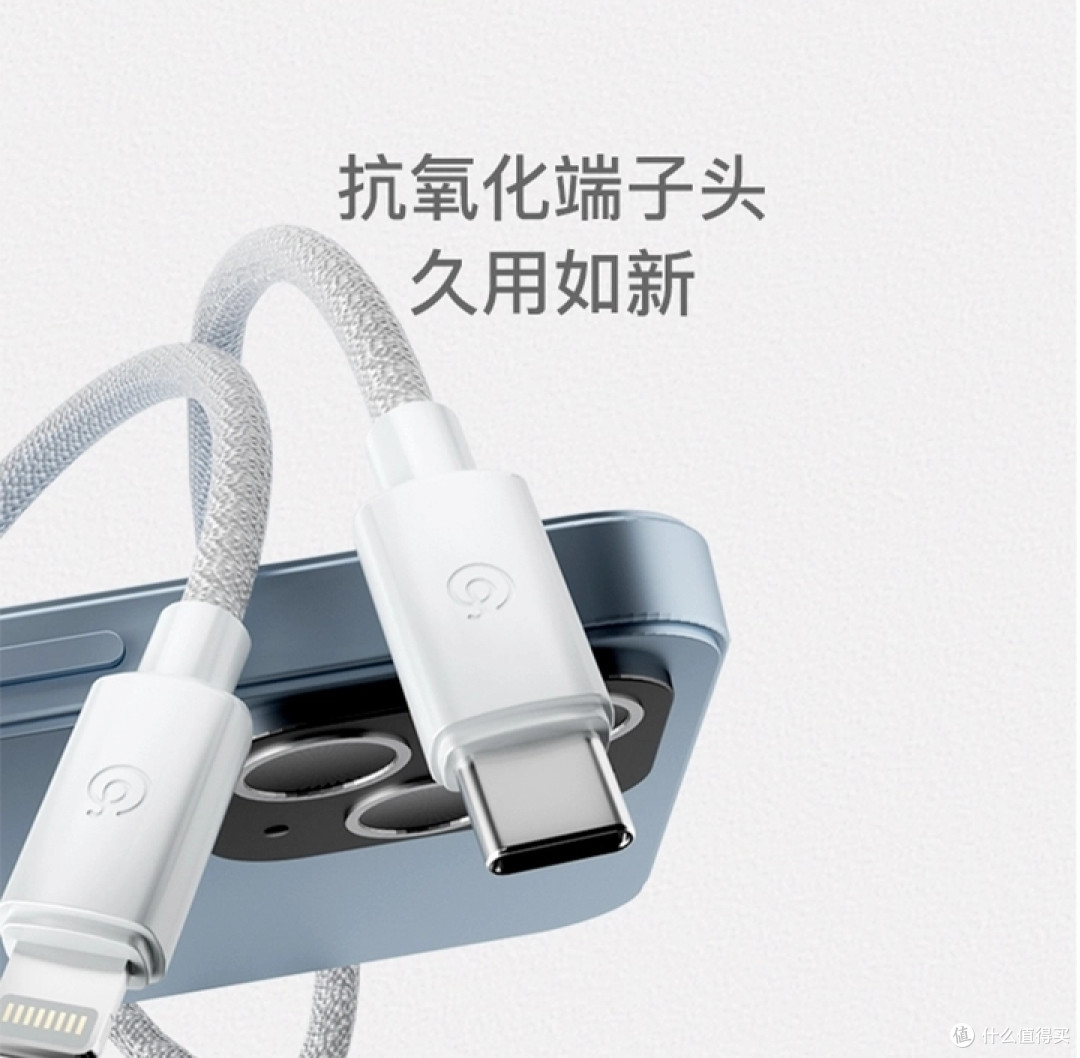 推荐网易严选那些值得入手的数码产品