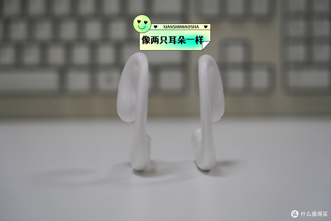 为了安全骑行，我买了sanag塞那Z63s pro开放式蓝牙耳机