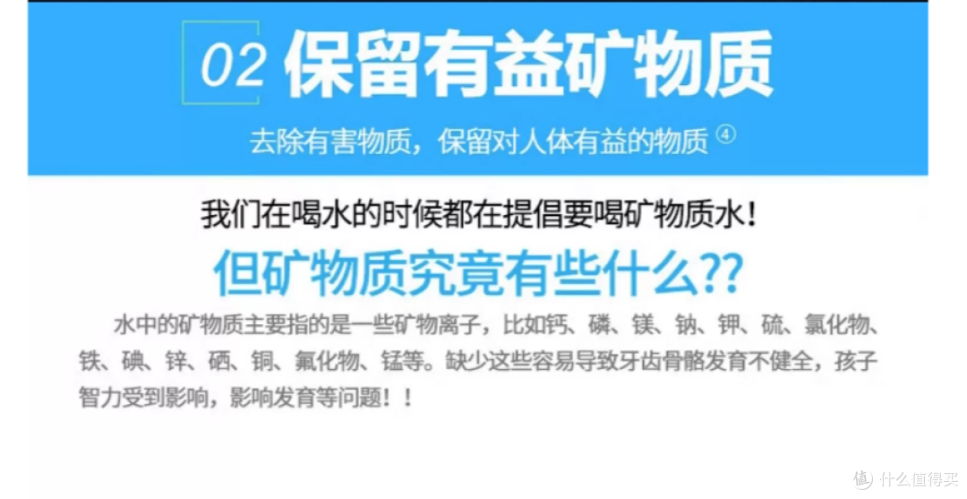 家用净水器怎么选?使用安装成本是多少?个人真实体验