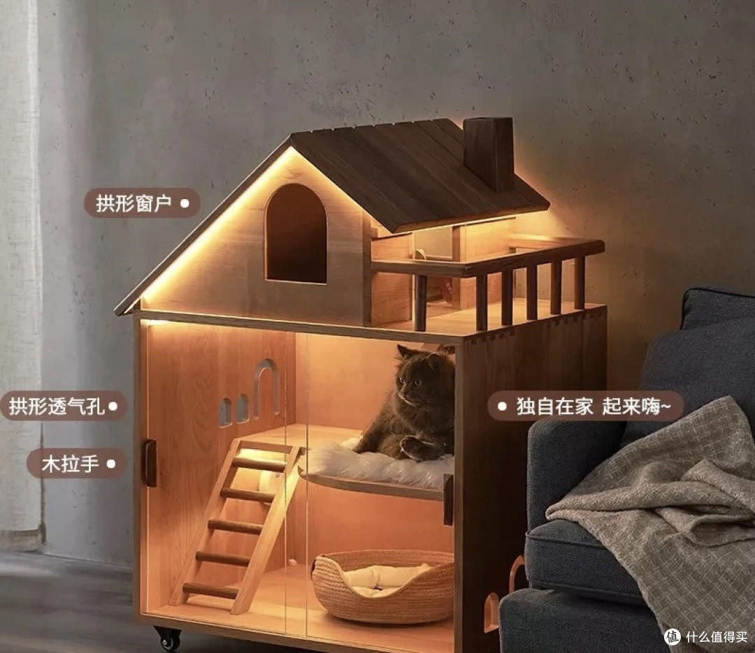 猫咪的奢华乐园,从此让爱宠过上真正的贵族生活!