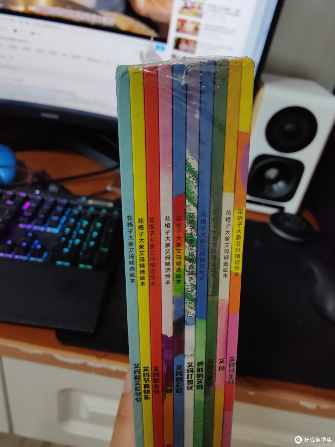 给孩子买了一套很有趣的书