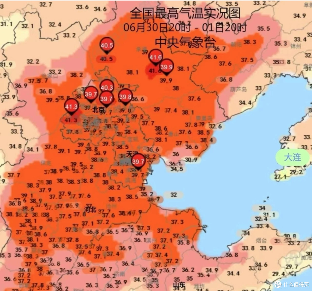 夏日特辑~三面环海的大连,这个夏天你值得拥有!