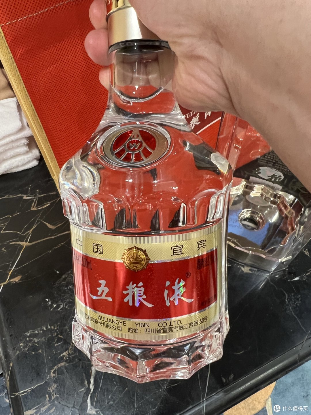 喝了两瓶2019年12月的五粮液!