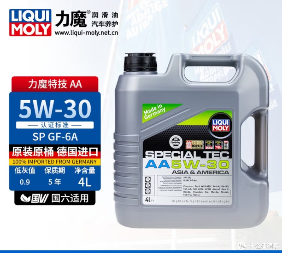 机油的简单分类,本文仅仅说的是分类,不涉及其他