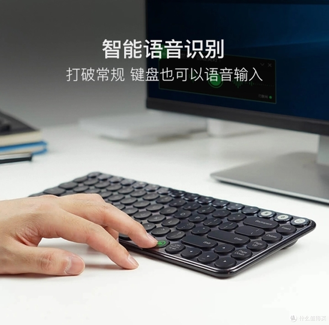 推荐网易严选那些值得入手的数码产品