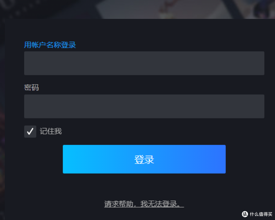 好家伙,我可能装上了市面上假的steam软件