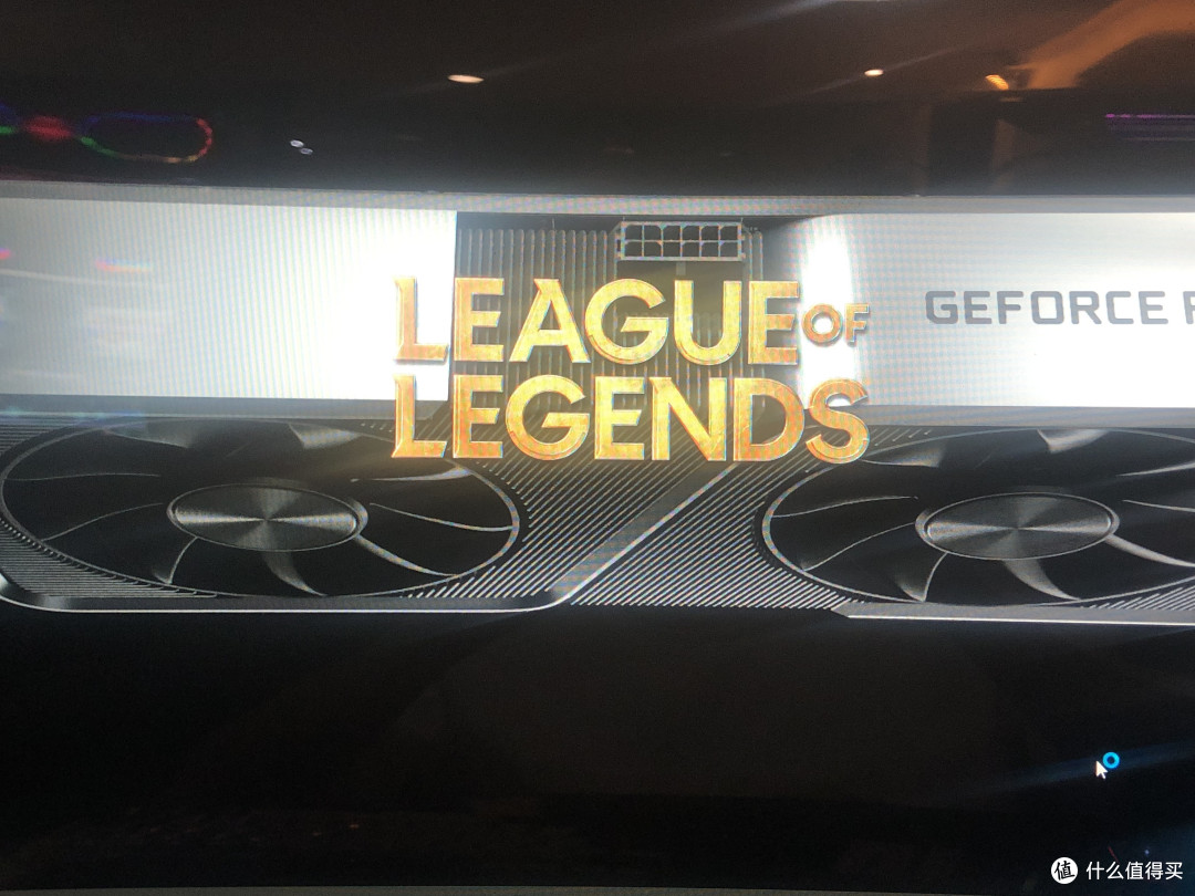 我收藏的游戏LoL英雄联盟，