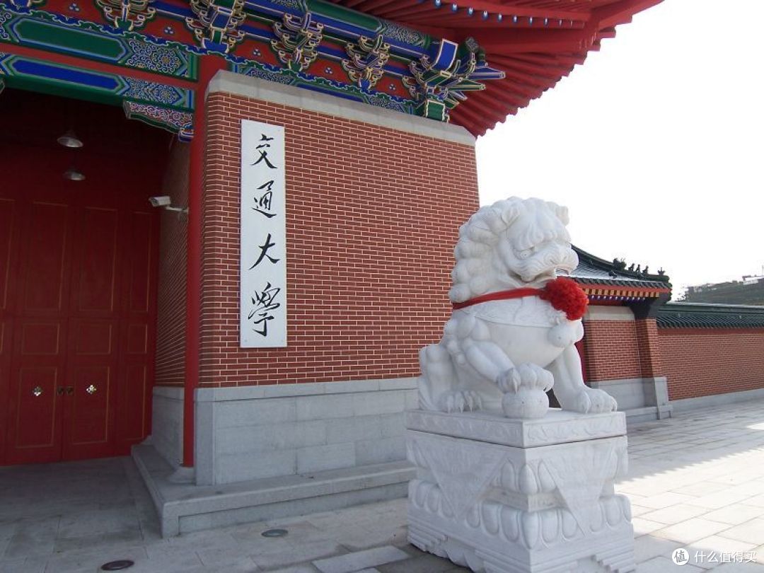上海交通大学的包玉刚图书馆/老图书馆简介/像一艘海上巨轮学校食堂情况分享/校园餐厅及校园生活环境分享