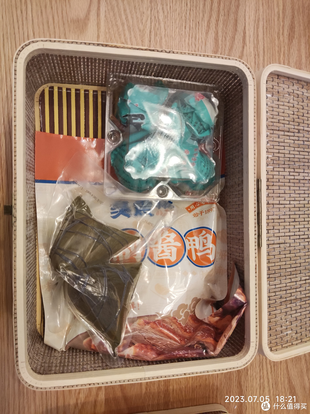 14块一盒的华美端午节大礼包到啦!超值哦!