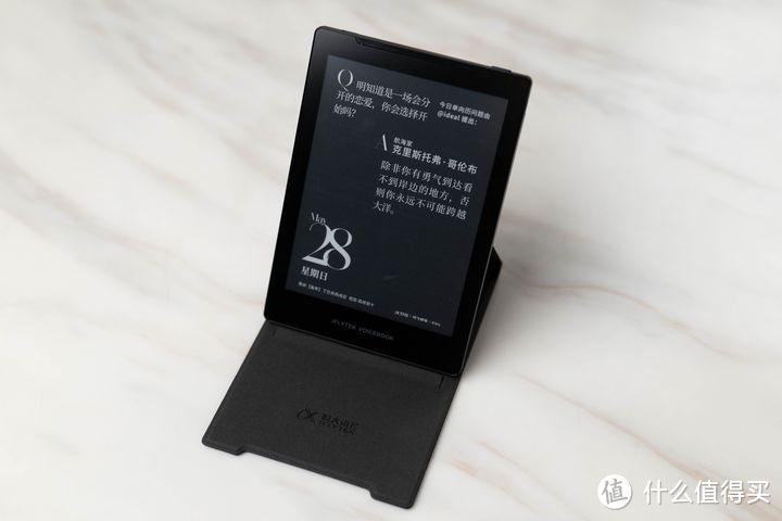 除了kindle，还有哪些好用的墨水屏电纸书产品？