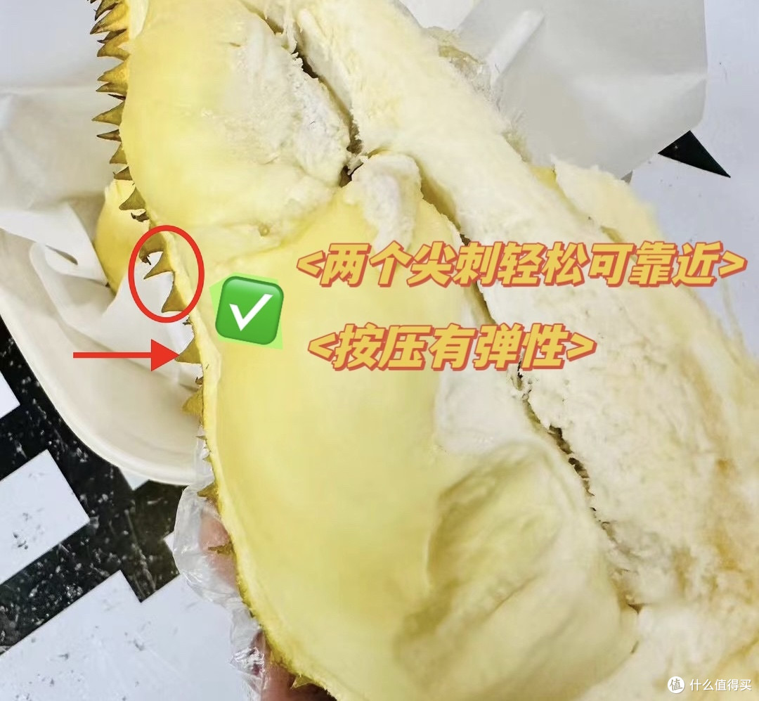 挑选报恩榴莲的终极攻略,教你成为榴莲专家!