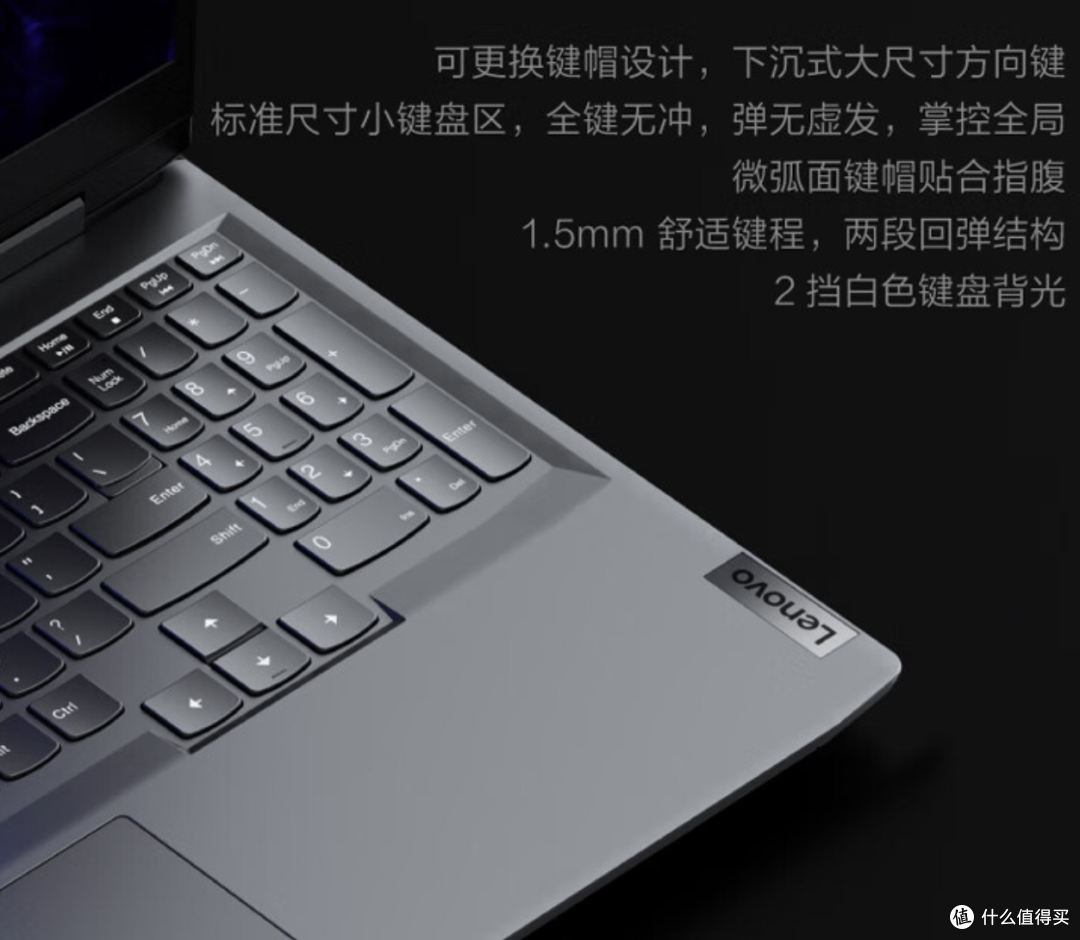 6-9K游戏本推荐:联想GeekPro、拯救者各型号配置对比