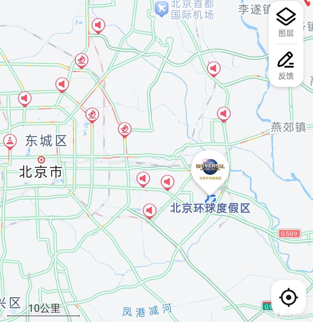 我的个人环球影城攻略