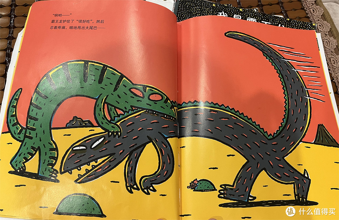 2-6岁夏日亲子阅读绘本推荐！这套宫西达也恐龙系列值得反复阅读！