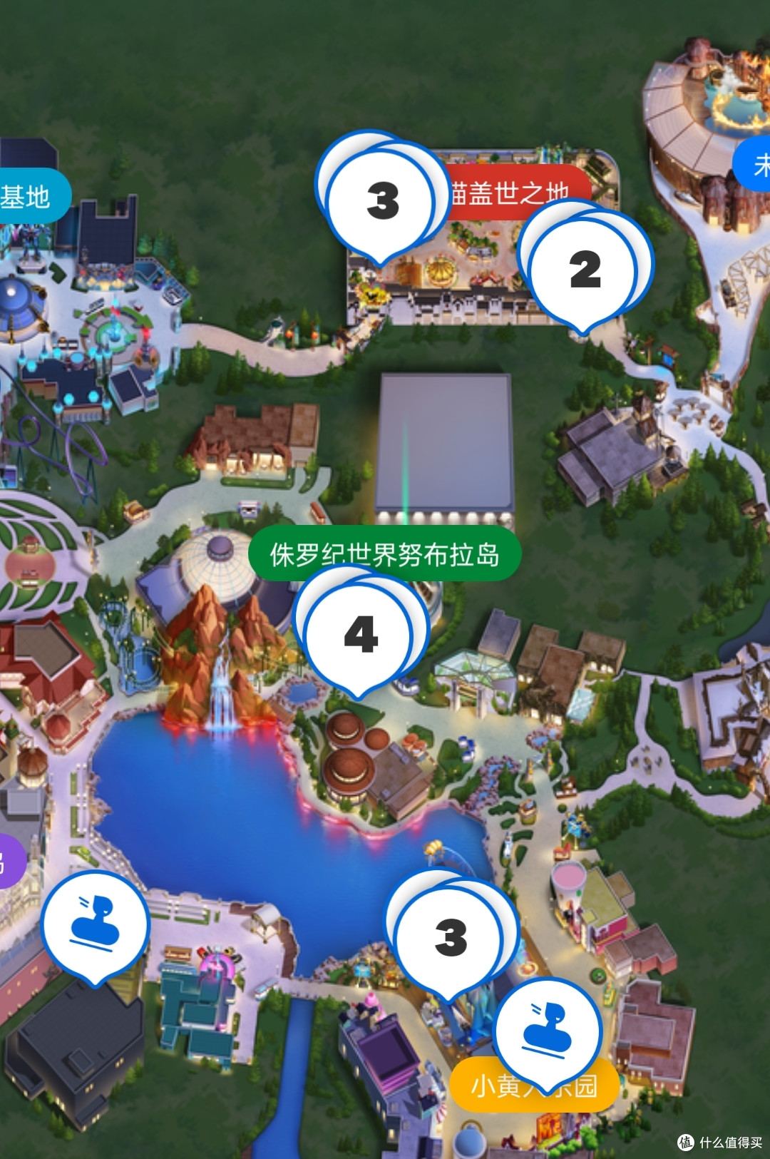 我的个人环球影城攻略4