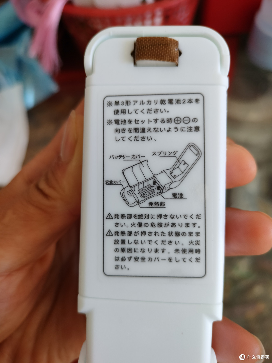 分享美好生活,我的收纳好物