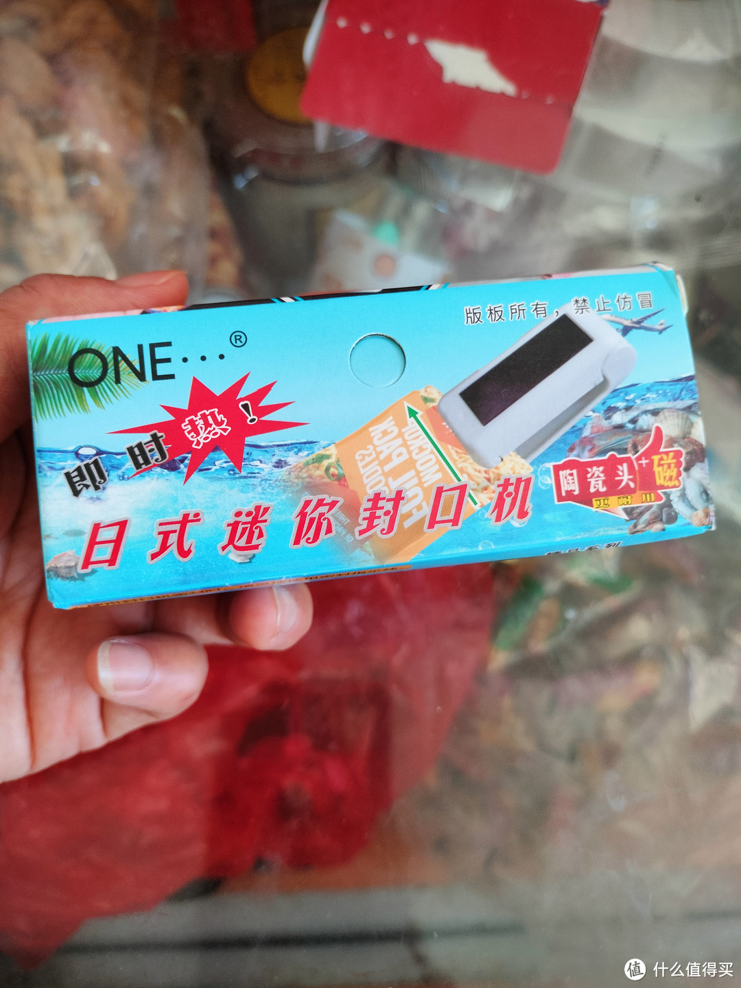 分享美好生活,我的收纳好物