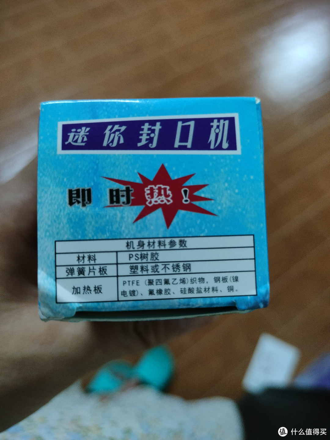 分享美好生活,我的收纳好物