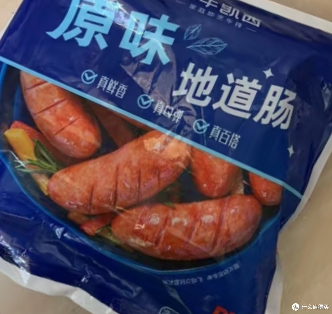 美好生活中的小点缀之火山石烤肠