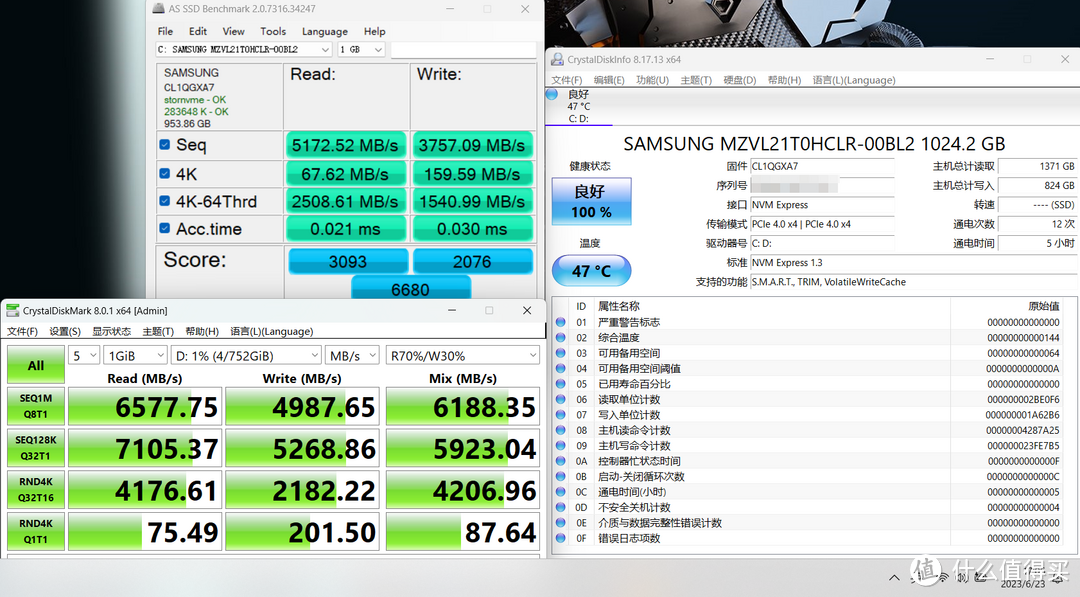 够快够强 简评 联想拯救者R9000P 2023 （7945HX 16G+1T 4060 2.5K@240Hz）