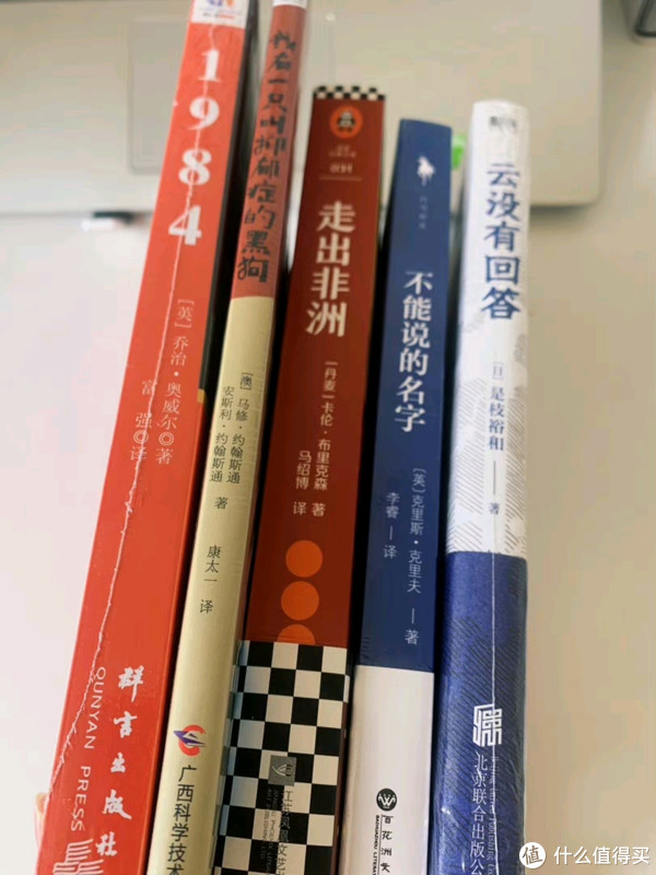 中国古典文学名著》（套装共4册） 【报价价格评测怎么样】-什么值得买