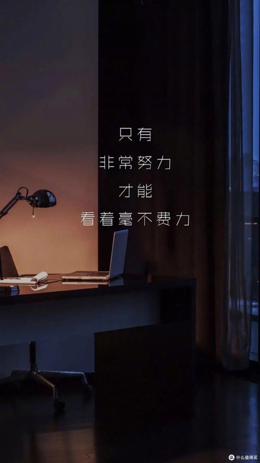 人生觉得没有意义的时候安慰一下自己