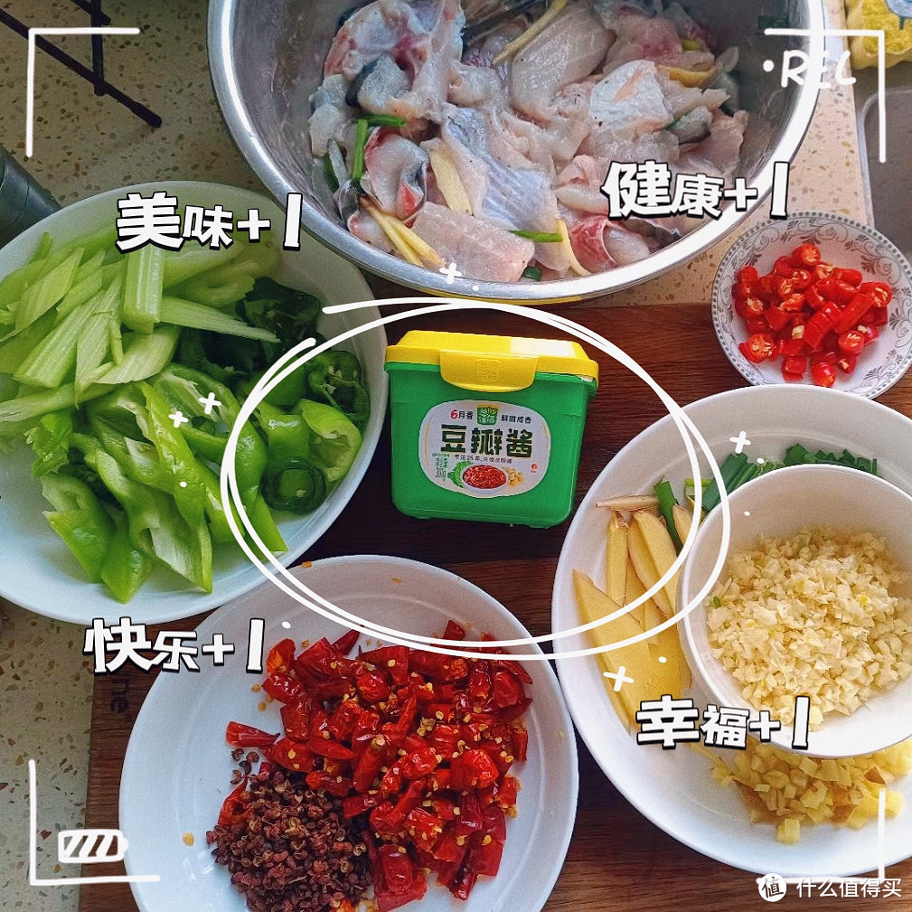 在家也经常做的经典的川菜：水煮鱼