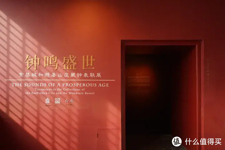为什么我说，去过北京故宫后，你一定要来香港故宫看看！