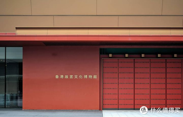 香港故宫观展体验:9大展馆各具特色!这可能是故宫北院未来的样子