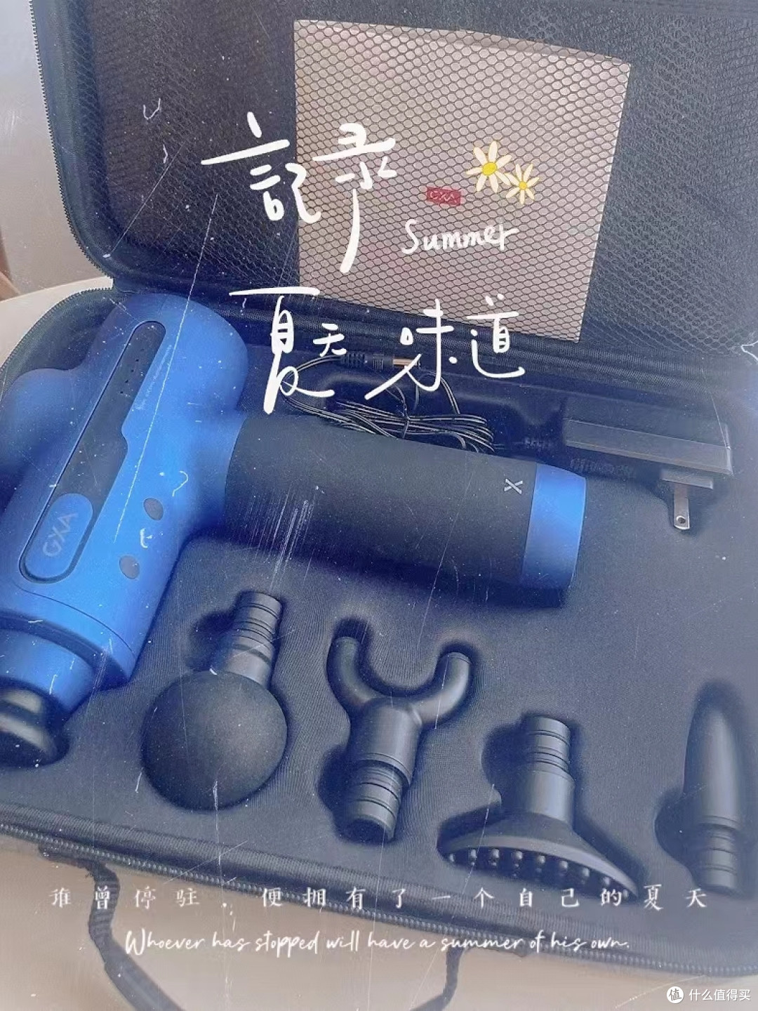 gxa筋膜枪,爱上肌肉放松的感觉~