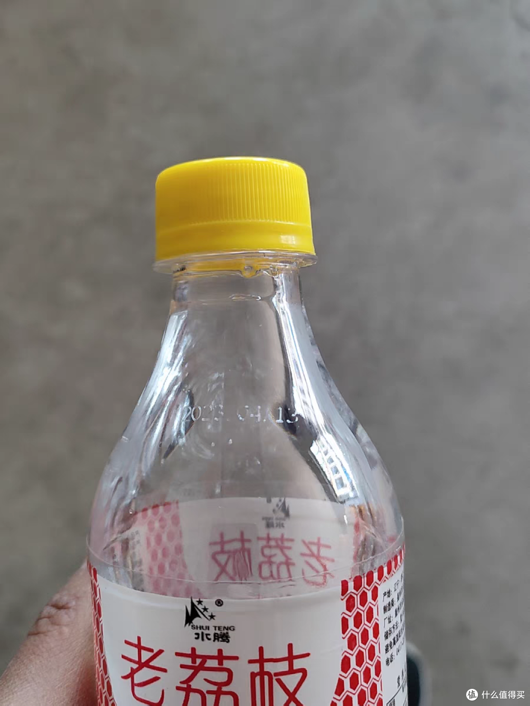 "荔枝味饮料:夏季消暑佳品"