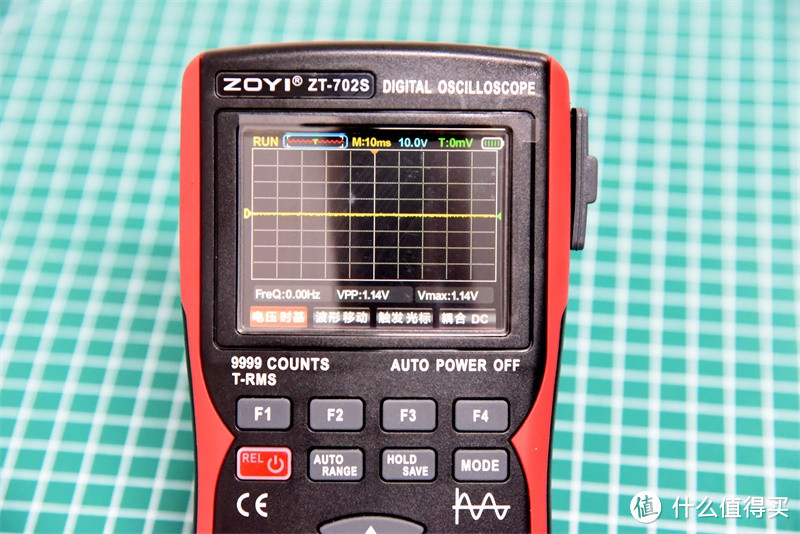 尽在掌握（一）---众仪ZOYI  ZT-702S数字示波万用表入手体验