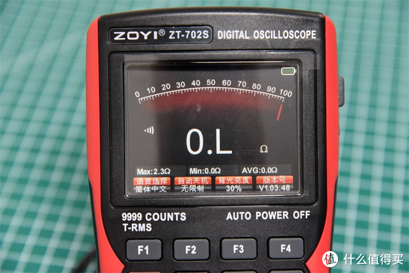 尽在掌握（一）---众仪ZOYI  ZT-702S数字示波万用表入手体验