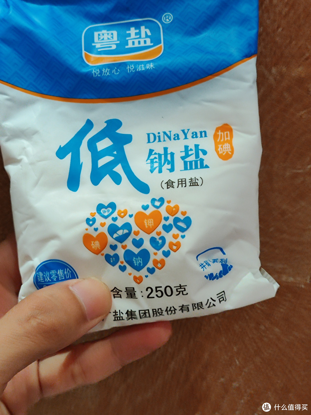 厨房必备调味品，低钠盐和千禾零添加醋，你用过吗？