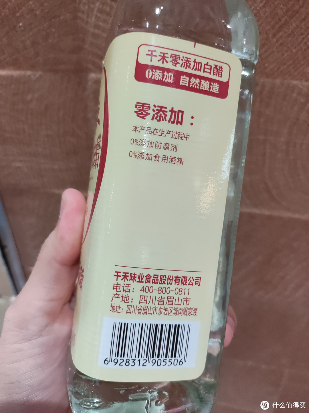 厨房必备调味品，低钠盐和千禾零添加醋，你用过吗？