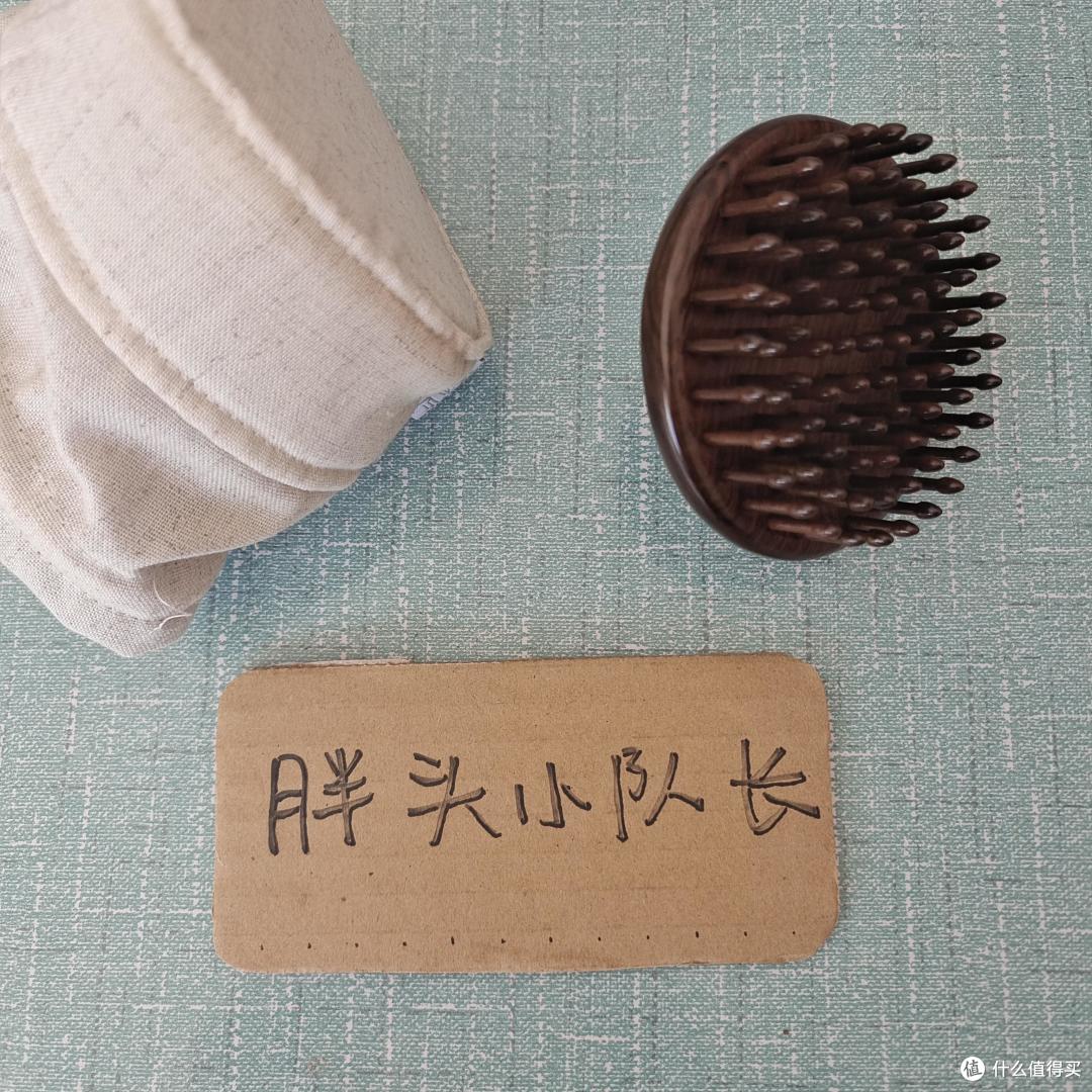 分享美好生活，好姐妹送我的谭木匠指环插齿护发梳