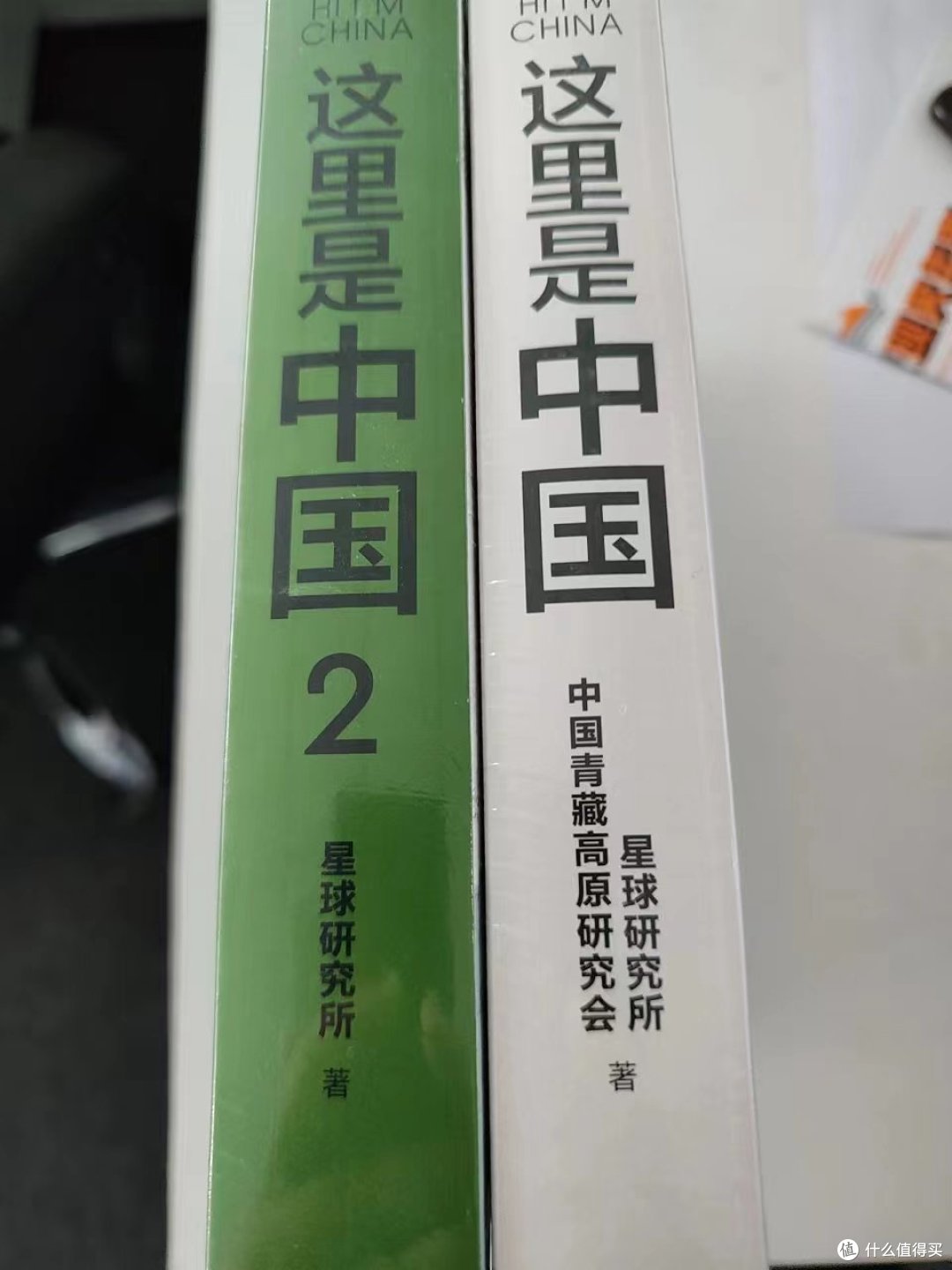 中国这么大，我想去看看。