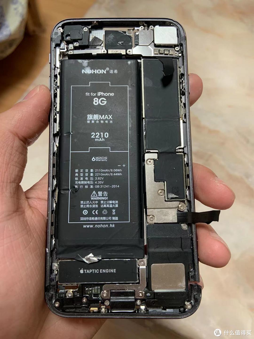 那些年,我用过的iphone8,以此留存