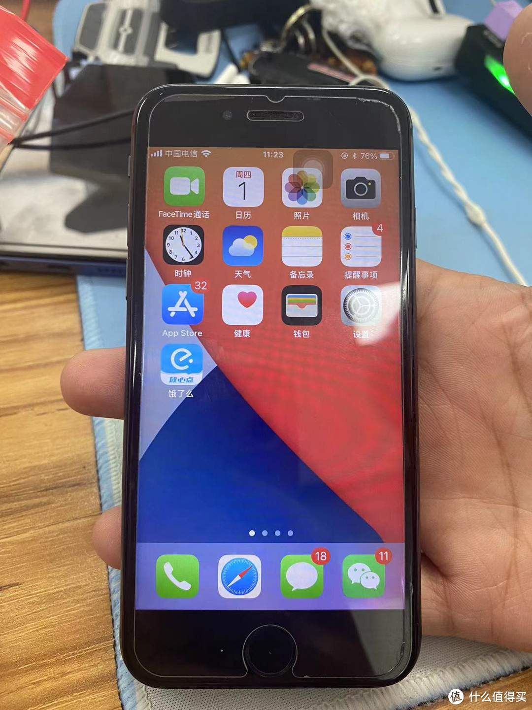 那些年,我用过的iphone8,以此留存