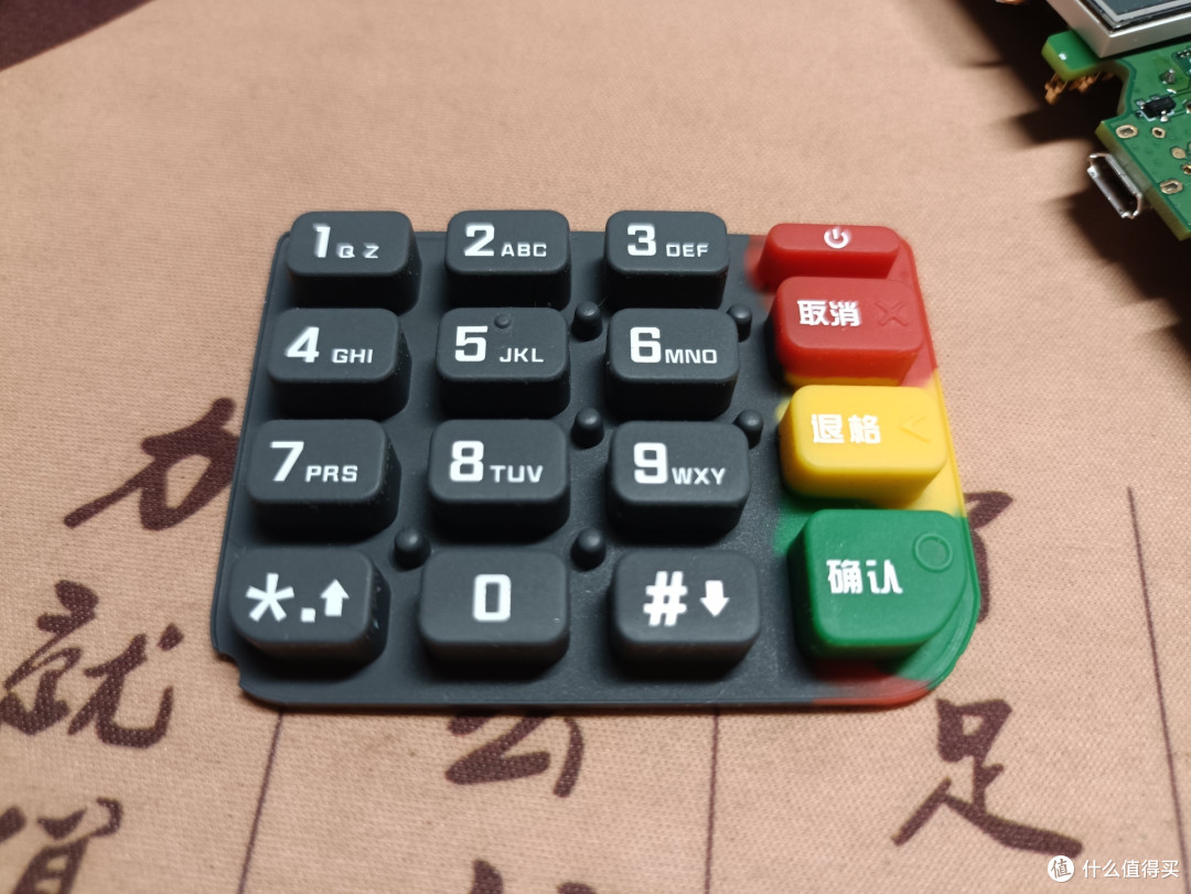 翻箱底找到个刷卡机,拆开看看什么情况!