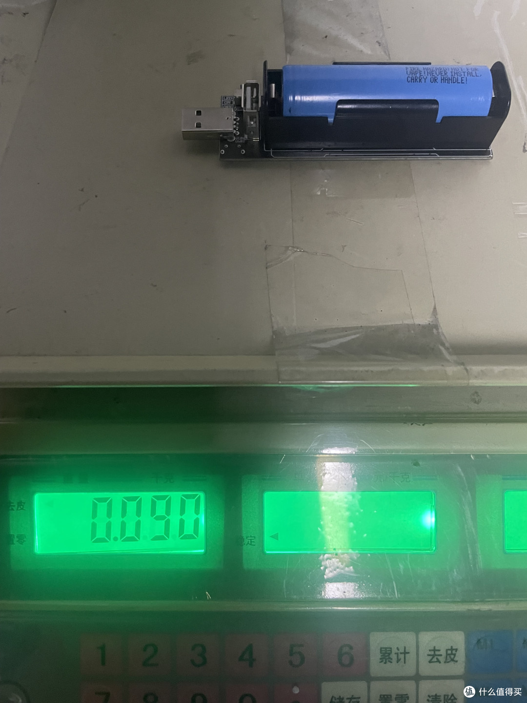 晒单之diy 21700 便携充电宝，
