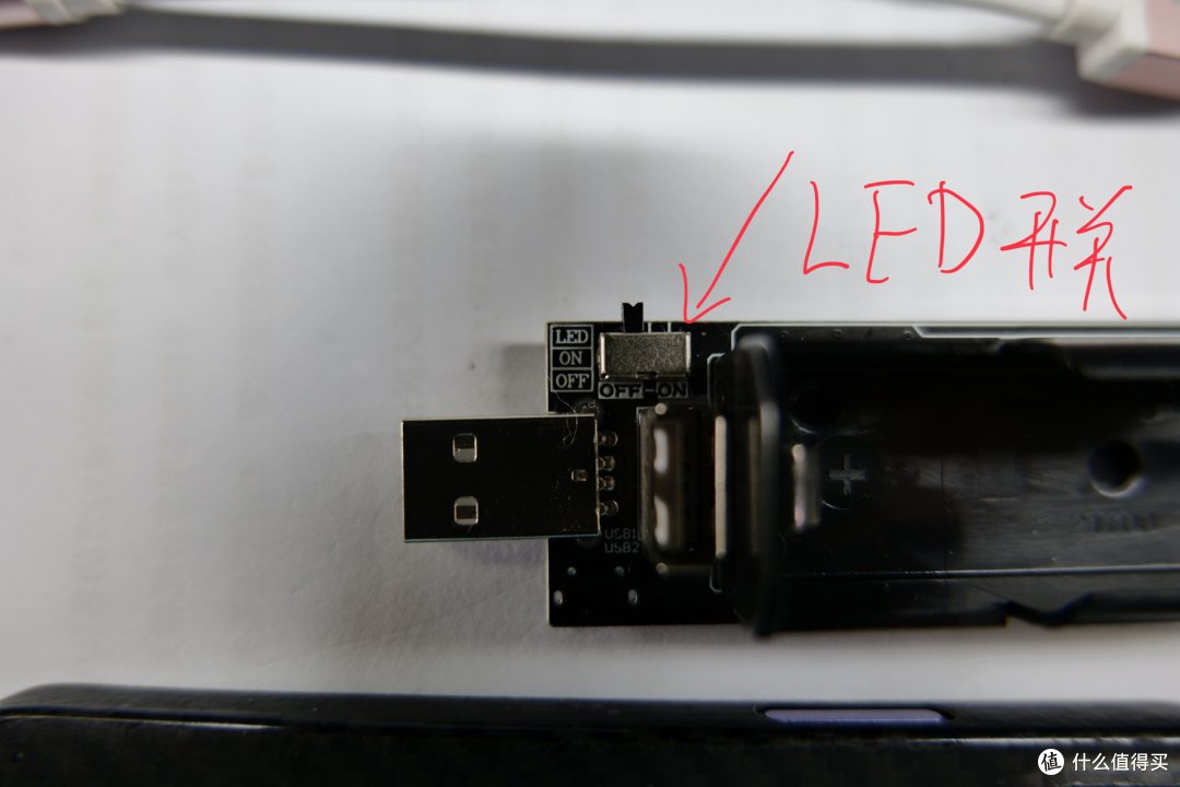 晒单之diy 21700 便携充电宝，