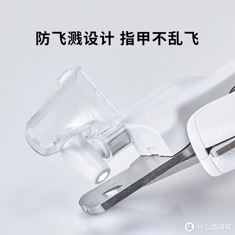 小佩指甲剪神器——照顾宠物猫咪和狗狗的利器