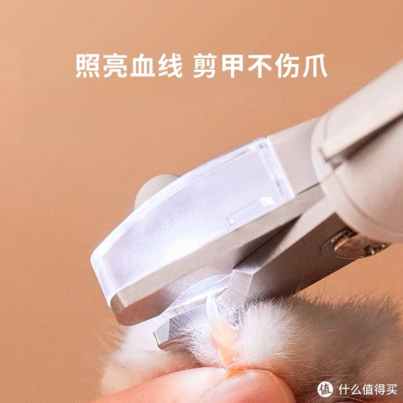 小佩指甲剪神器——照顾宠物猫咪和狗狗的利器