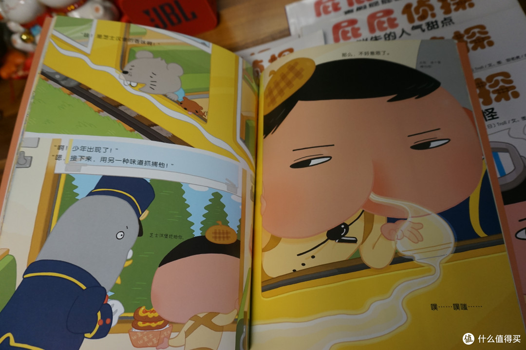 我爱屯书之适合小朋友阅读的绘本