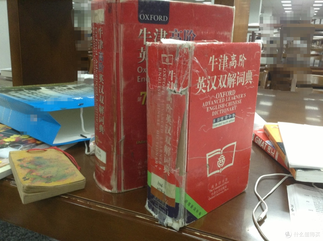 学英语最推荐的工具书--牛津高阶词典