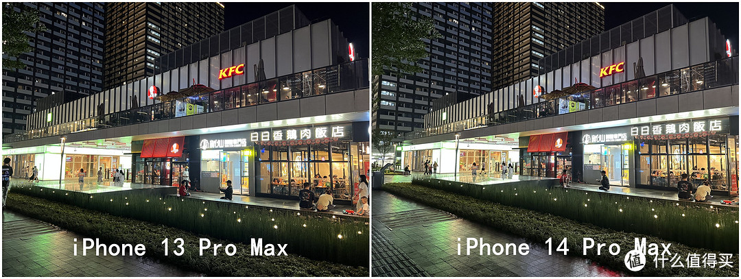 iPhone 15就快发布了，iPhone 14Pro Max和iPhone13 Pro Max还值得购买吗？