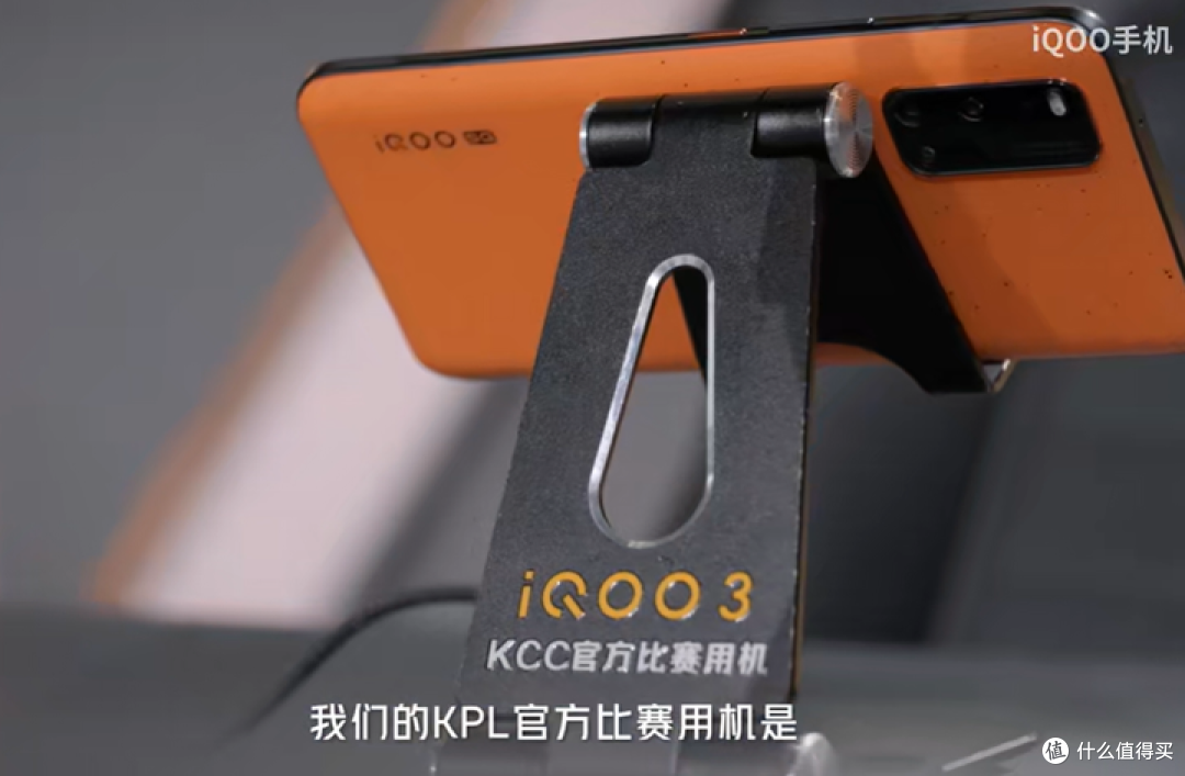 让我们一起来看看,为什么QOO 11S能成为本届亚运会电竞赛事官方用机?