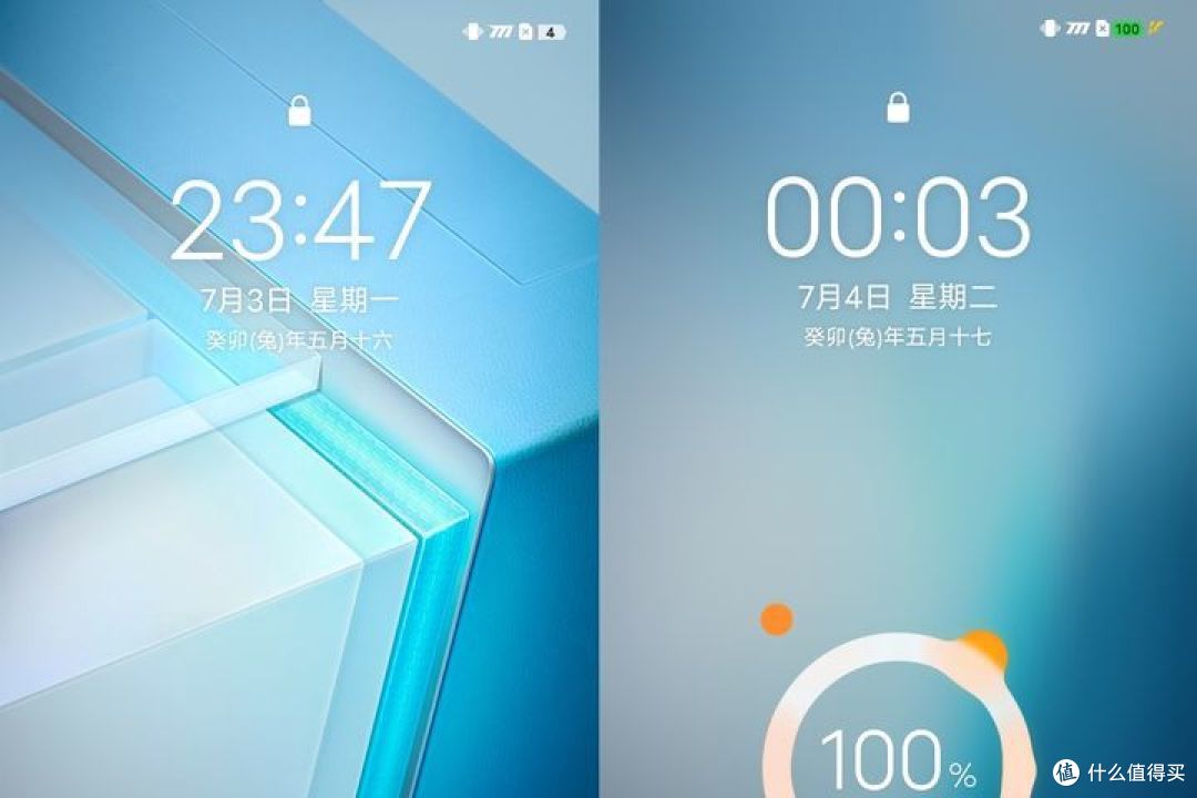 让我们一起来看看,为什么QOO 11S能成为本届亚运会电竞赛事官方用机?